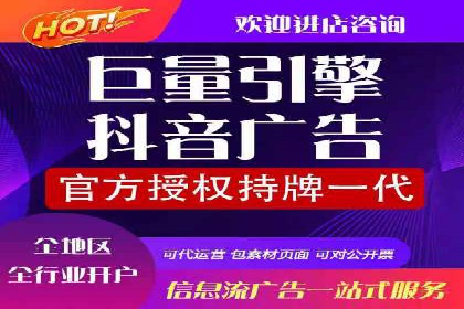 SEM账户托管实战技巧分享